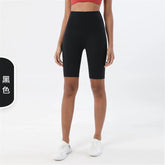 Yoga Lift Butt Ladies Gym Running Pants Sportswear Sports Short