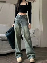 Vintage 90s Waist Distressed Baggy Wide Leg Jeans