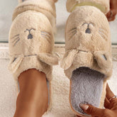 Cartoon Cat Plush Slippers