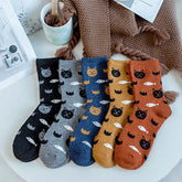 Pack Of 5 Pairs Of Animal Print Socks