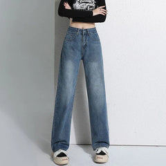 Vintage Wide-Legged Female New Explosive High-waisted Straight Loose Small Drag Jeans