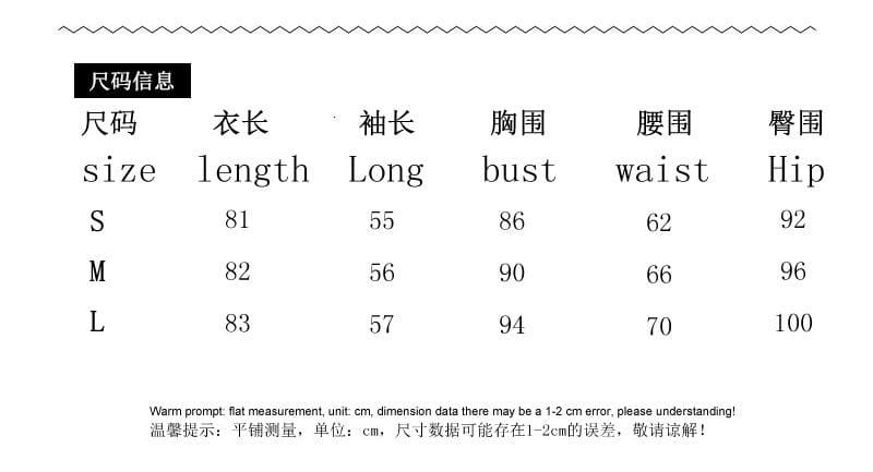 Long Sleeve Vintage Sexy Dresses Deep V Neck Fashion Solid Party Dresses Casual  Bodycon Short Dress Vestidos