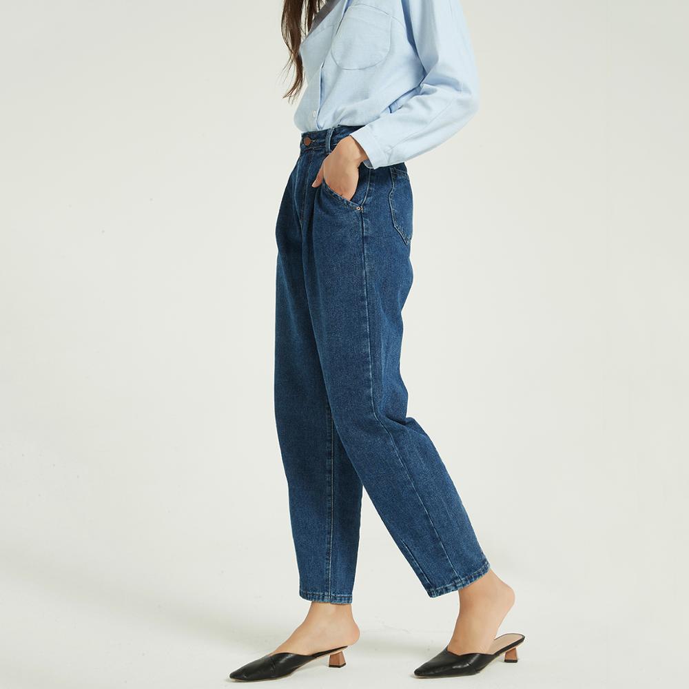Harem Casual Denim Pants