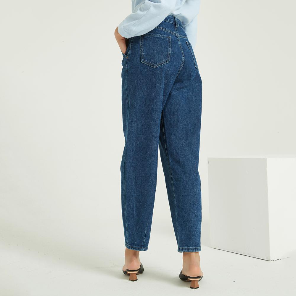 Harem Casual Denim Pants