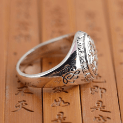 Om Ma Ni Pad Me Hum Mantra Sterling Silver Ring