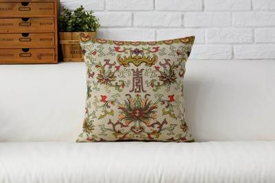 Oriental Patterns Cushion Covers