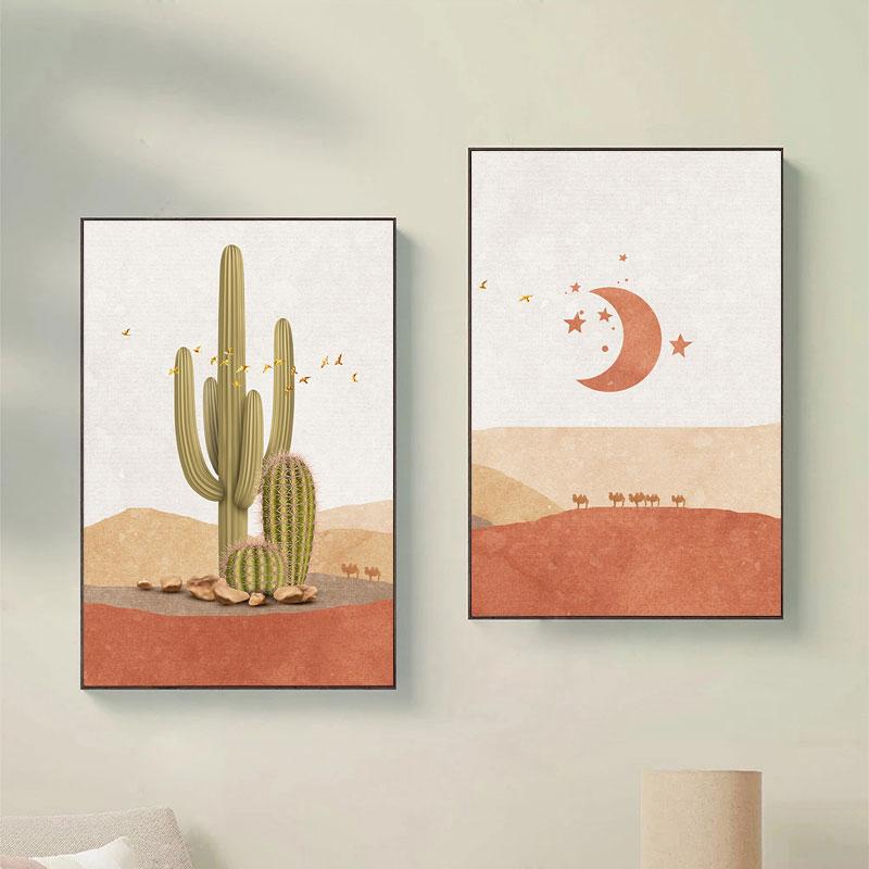 Desert Scene Wall Decor